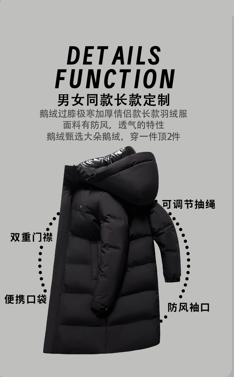 2024 Long down jacket for men, middle-aged and young people, winter white goose down knee-length goose down jacket, cold protection and extreme cold pic 6