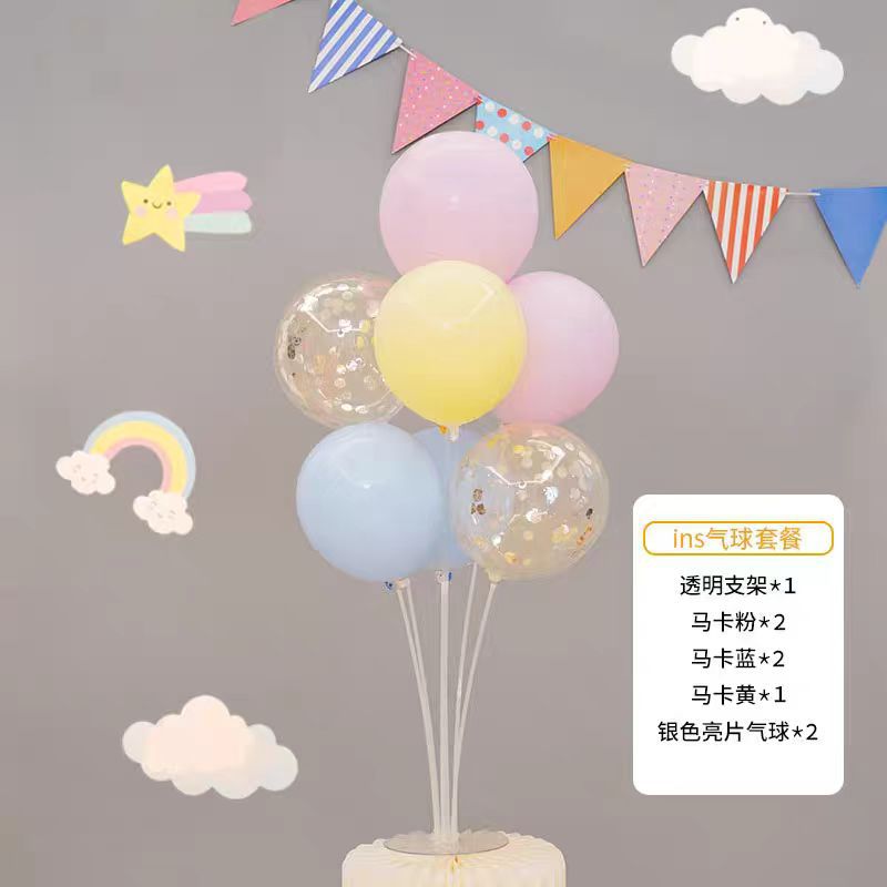 生日气球桌飘装饰儿童宝宝幼儿园活动户外派对太阳花场景布置道具详情24