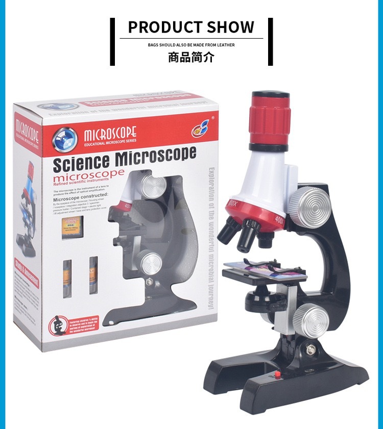 儿童益智早教仿真生物科学小学生实验器材高清1200倍显微镜玩具详情图4