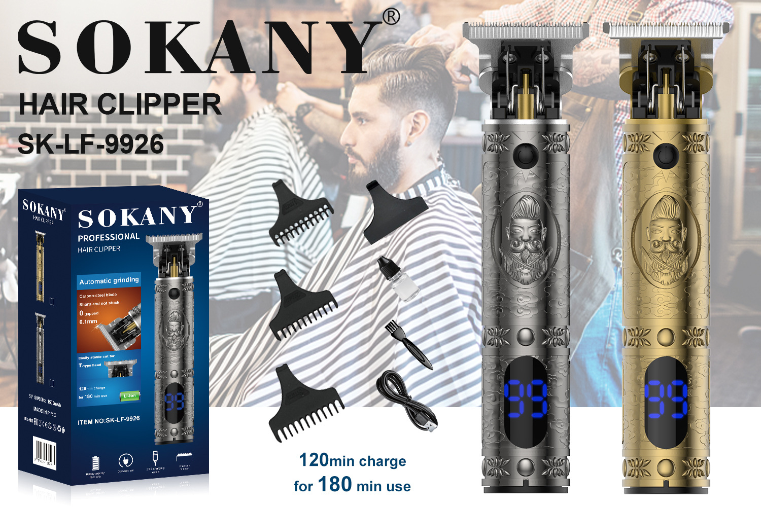 Cross-border Sokany9926 hair clipper, multi-functional stainless steel blade, electric clipper, home hair clipper for the elderly and children details Picture