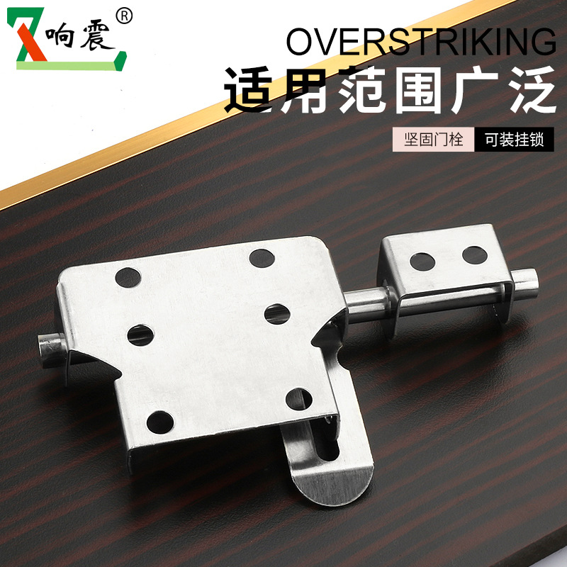 Stainless steel large-sized, thickened door latch, anti-theft door bolt, exposed padlock, door latch, wooden latch, door latch, old-fashioned style Application Scenario