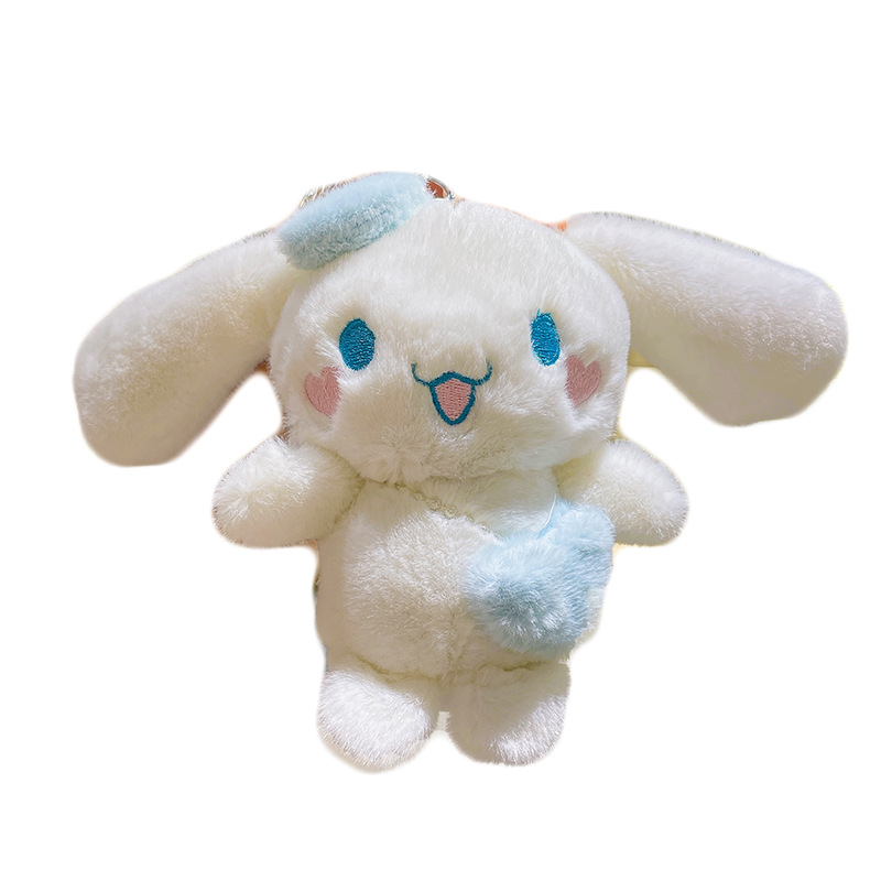 爱心玉桂狗毛绒挂件地摊娃娃公仔批发兔年玩偶包包钥匙扣毛绒玩具白底实物图