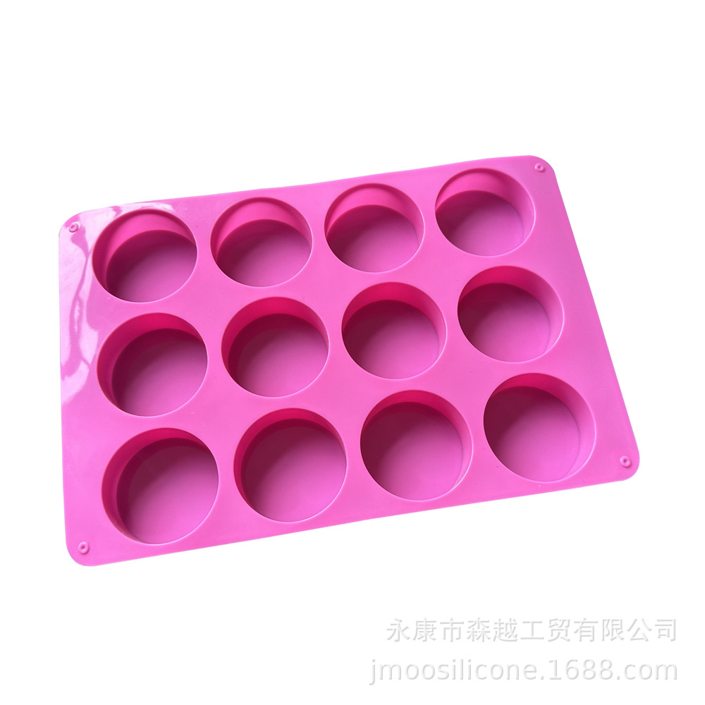 12 Cylinder Silicone Cake Mold Round Chocolate Mold Crispy Oreo Cookie Mold Handmade Soap Mold Item Picture