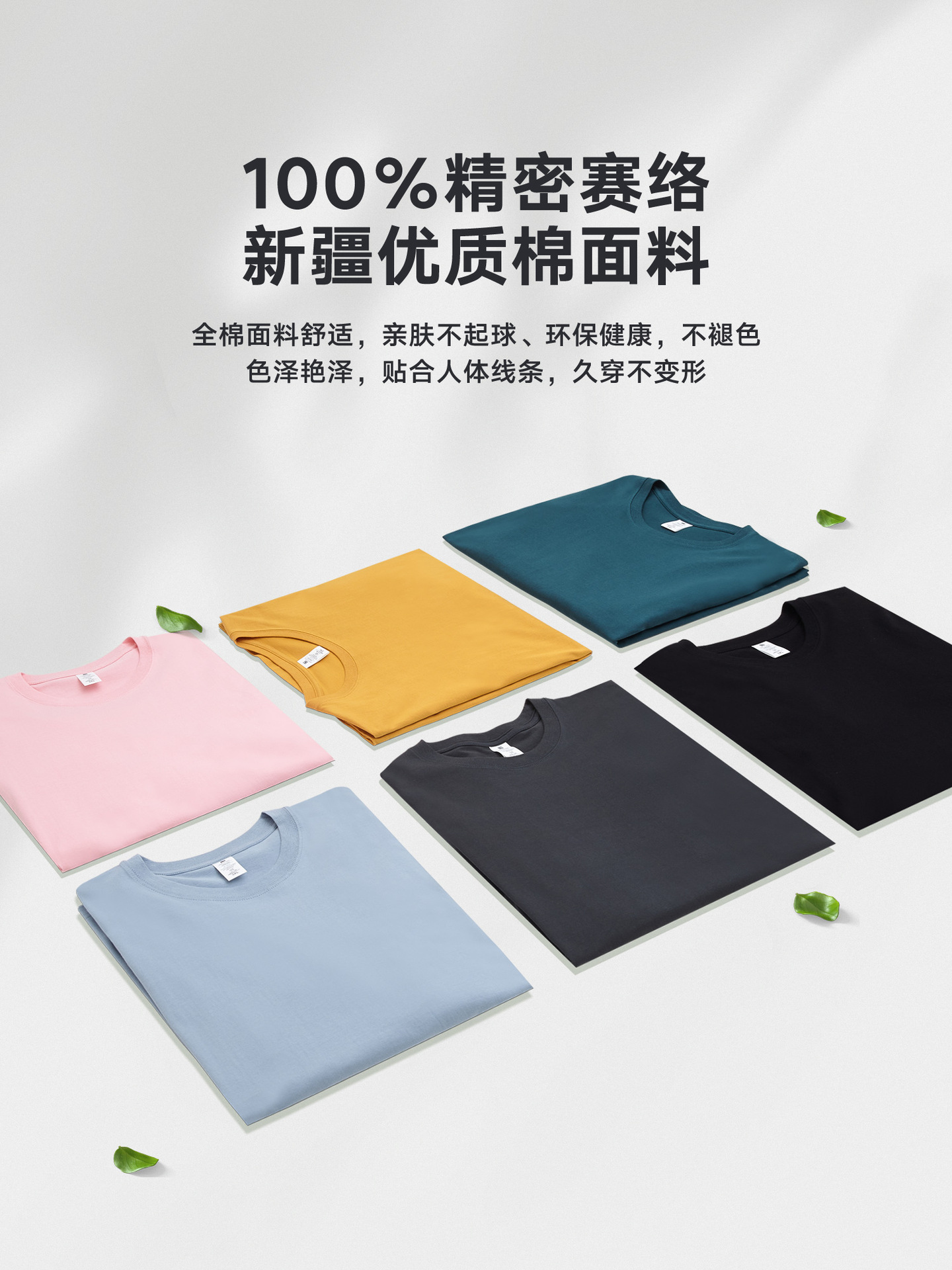 2022新款细节图