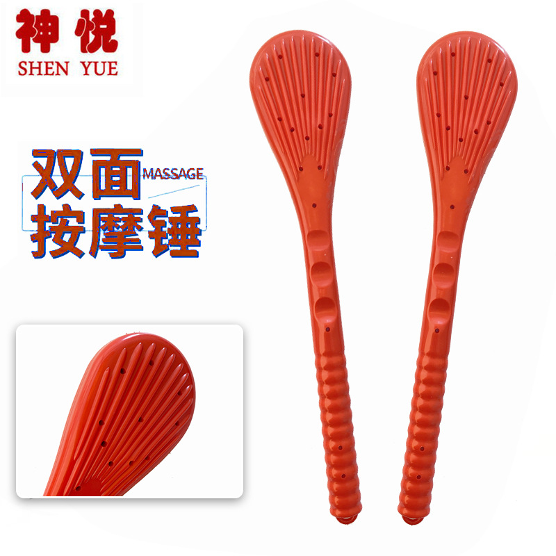 神悦敲打捶 老头乐敲打拍按摩经络拍硅胶捶橡胶大红捶敲背锤