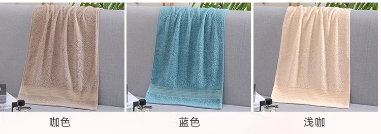 Absorbent face towels, thickened all-cotton bath towels, pure cotton gift towels, souvenirs, wholesale of Gaoyang towels with embroidered characters pic 16