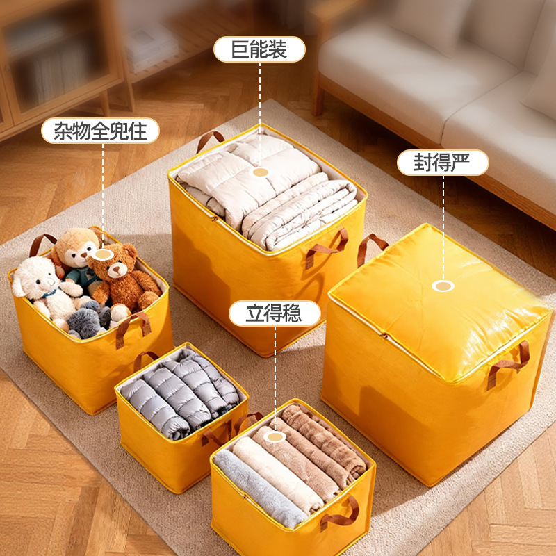 旅行收纳七件套/被子压缩袋/保鲜盒/收纳衣服箱/分装袋旅行细节图