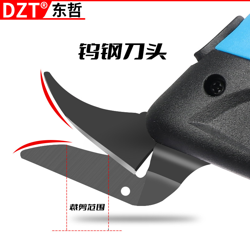 Lithium battery electric fabric cutting scissors, handheld electric scissors, fabric cutting wonder tool, fabric cutting and fabric cutting scissors Item Picture