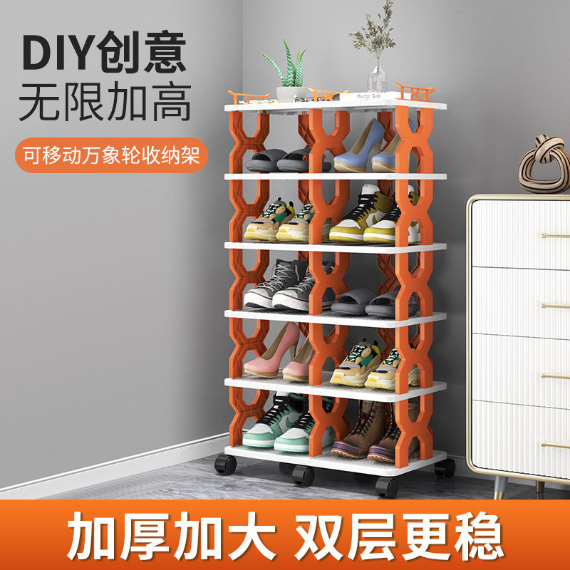 Folding new shoe cabinet details Picture