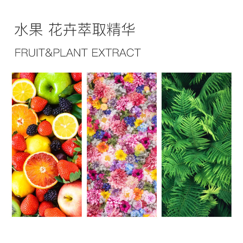 东南亚越南热销mist香水批发花果香调外贸香水perfume身体喷雾