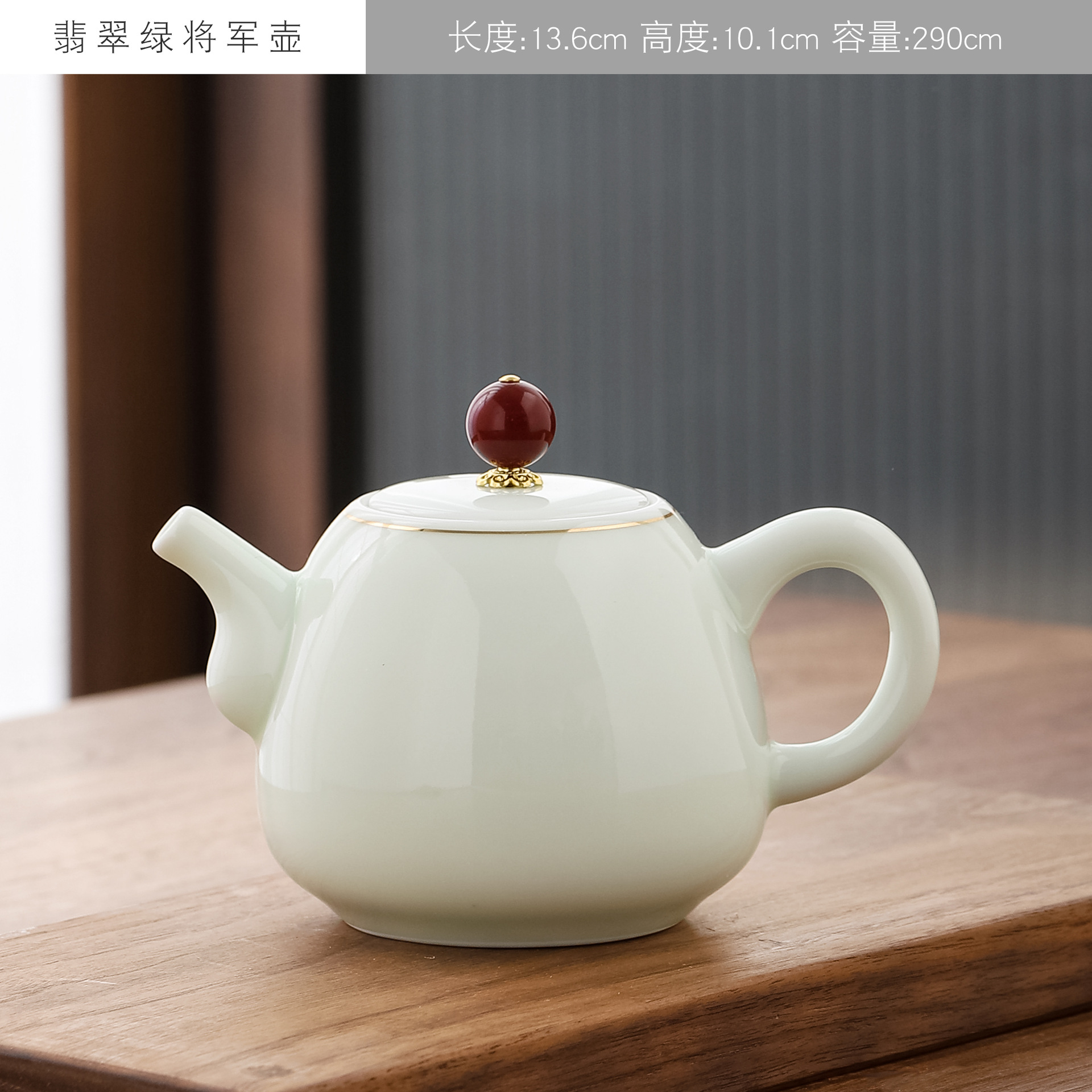 Ceramic shadow green sheep fat jade Gongfu teapot handle, household single teapot for brewing tea, side handle, Xi Shi teapot heat-resistant Application Scenario
