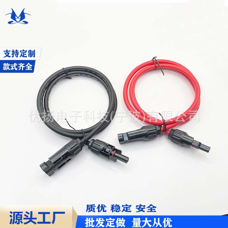 PV1-F solar panel photovoltaic extension cable 2.5 4 6 square MC4 photovoltaic connector dedicated DC cable Specification image