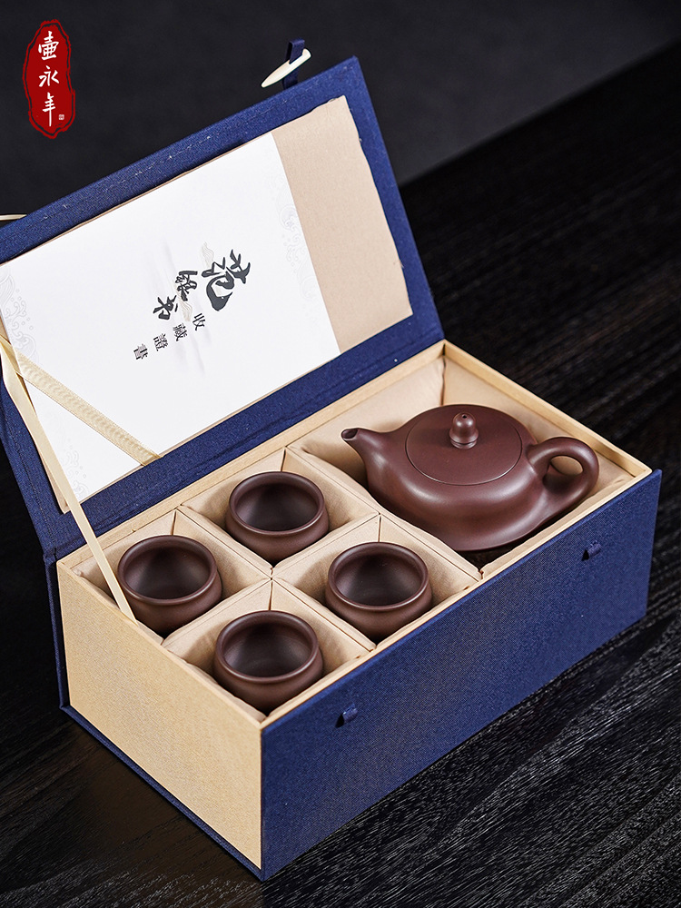 Brewing Tea with Yixing Teapot