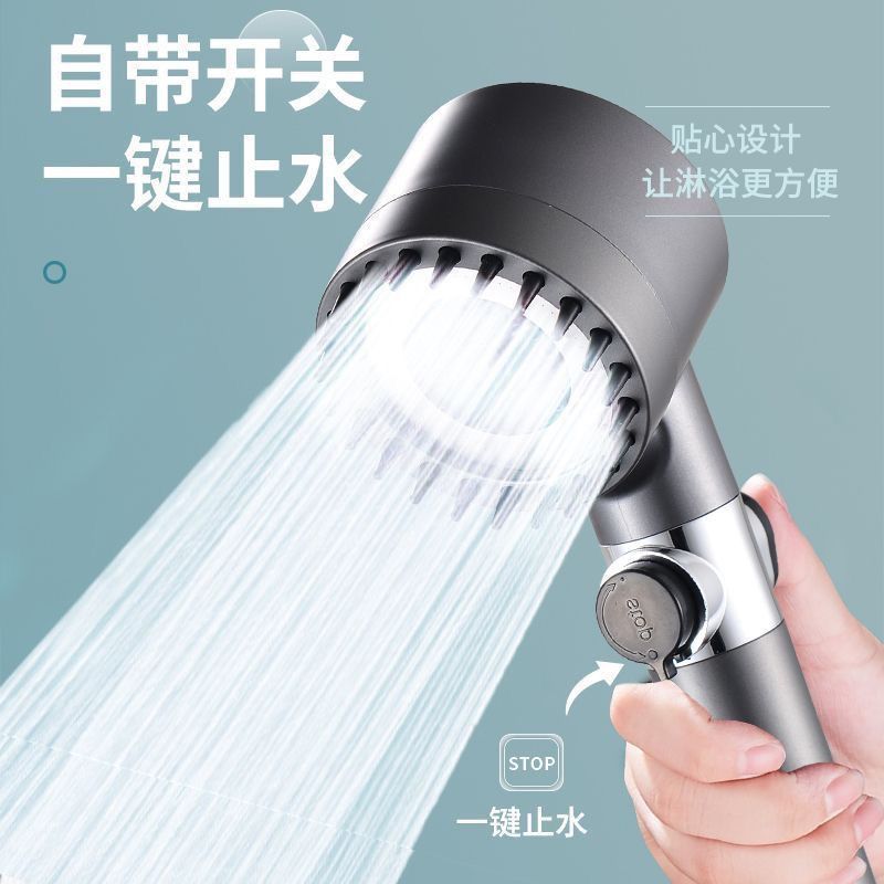 The new pressurized showerhead of Dai Spray features a three-speed water stop interface for bathing and showering, as well as a universal interface for massage Application Scenario