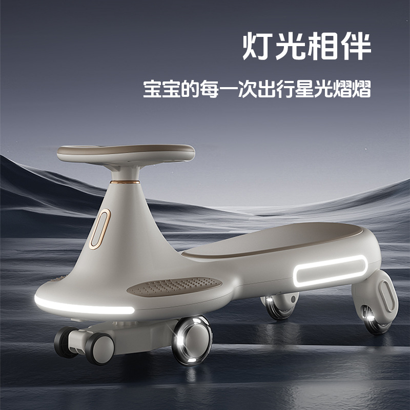 Children's twisty car for 1-6 years old, lengthened and enlarged with lights and music, baby toy swing car, twisty car Specification image