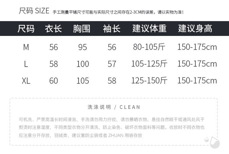 秋冬麻花针织衫女半开领拉链保罗慵懒宽松套头毛衣显瘦上衣打底衫详情11