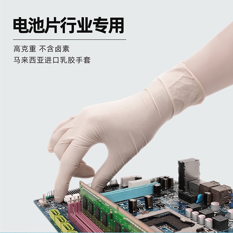 一次性手套/一次性pe手套/桌布餐垫/新俊达细节图