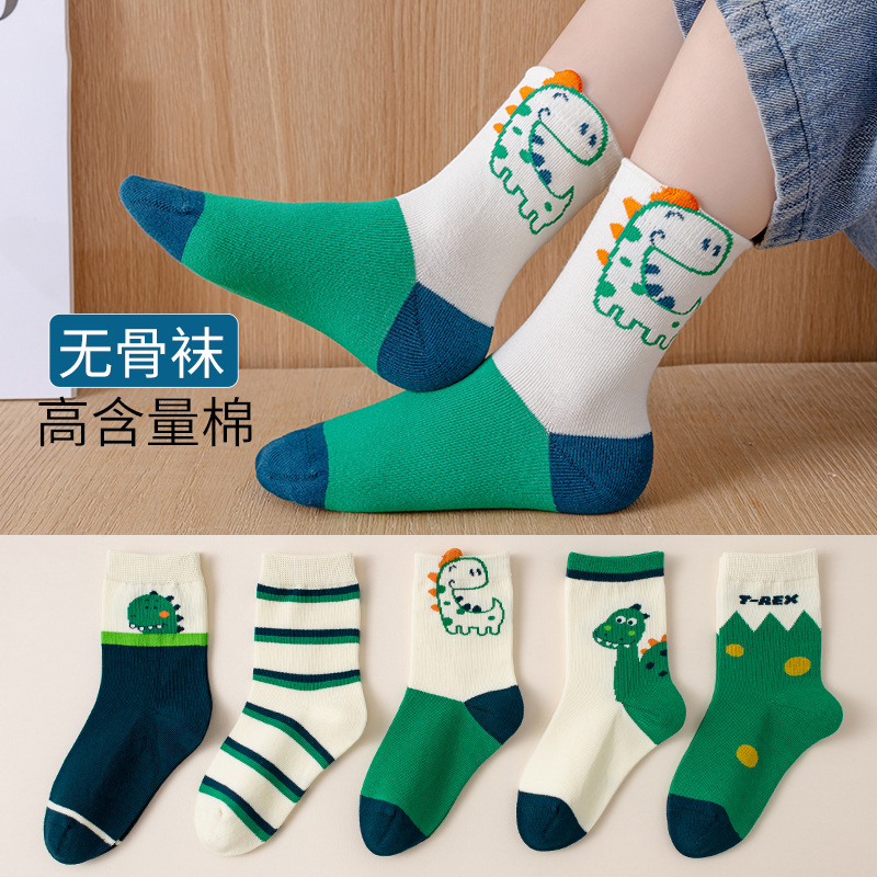 Sock street stall offers one-piece delivery service for boys' socks, autumn and winter children's socks, cotton socks for big and small children, boys' spring and autumn anti-odor dinosaur children's socks, boys' trendy socks, and mid-calf socks details Picture