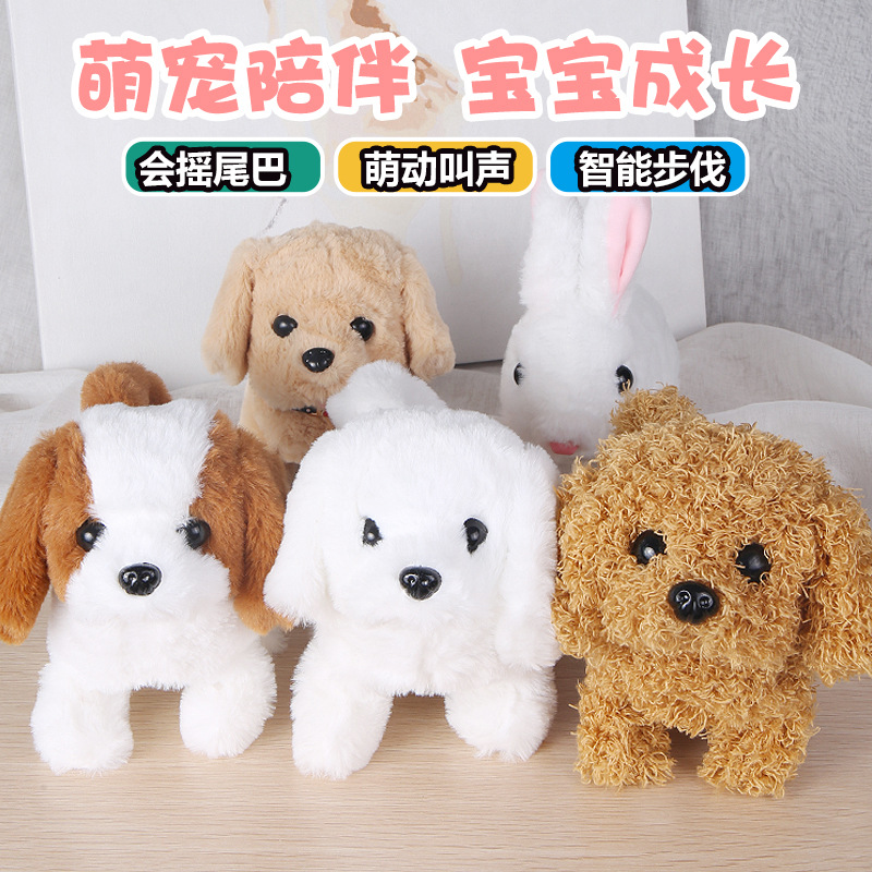 Cross-border electric simulation animals: plush pet dog, little white rabbit, jumping and making sounds, cute teddy dog, husky, wagging its tail Application Scenario
