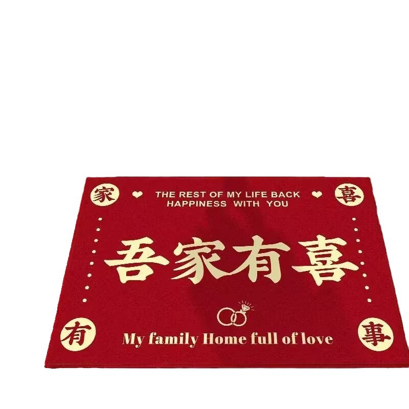 import白底实物图