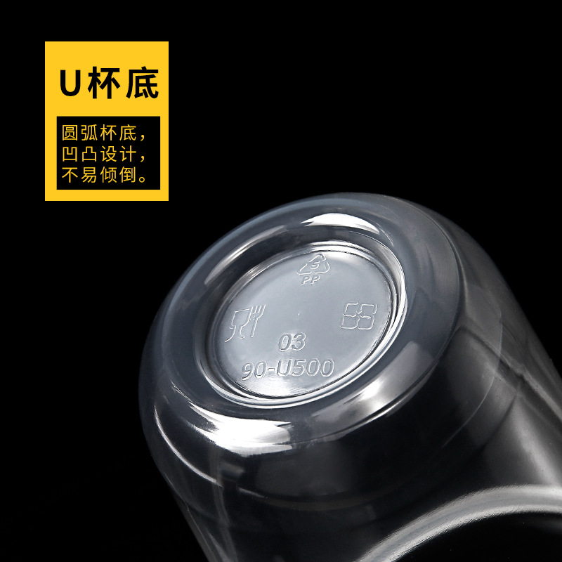一次性塑杯实物图
