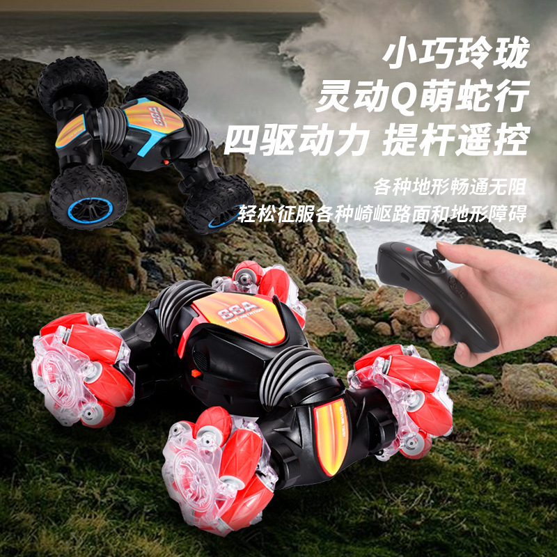 Cross-border gesture sensing remote control car, four-wheel drive off-road climbing and twisting car, stunt drift dump car, children's electric toy Specification image
