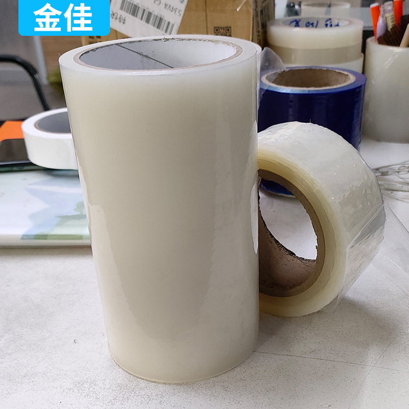 pe floor protection film, car decoration, indoor furniture and home appliance dust-proof protection film, transparent self-adhesive carpet protection film full figure