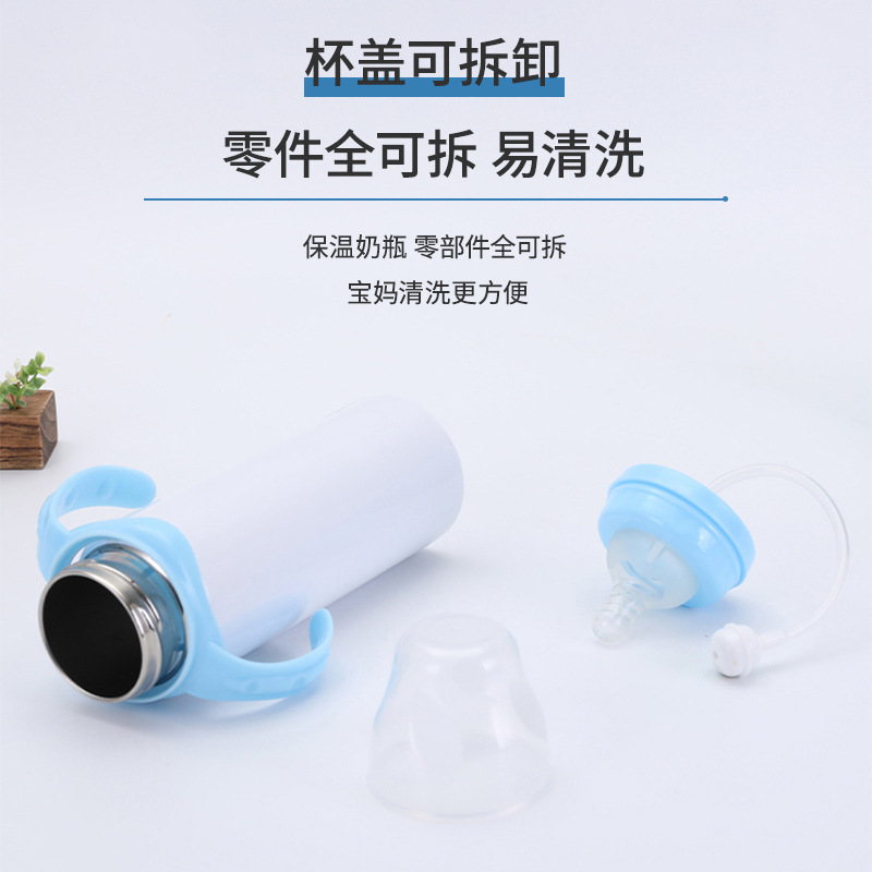保温杯/水杯/保温壶/水杯保温大容量斜挎/咖啡杯细节图
