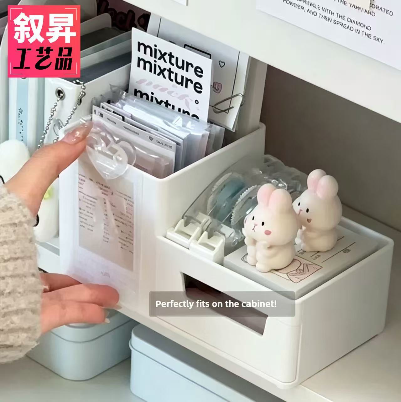 Drawer storage box, desktop office desk, student compartments, remote control, stationery storage, household multi-compartment large plastic box