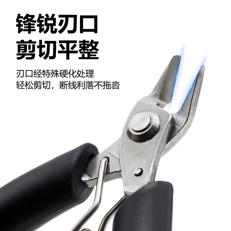 DIY model cutters, small jewelry pliers, manual craftsmanship toothless pointed-nose pliers, palm tools, mini pliers details Picture