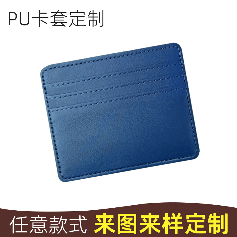 Cross-border customized small leather pu card holder with embossed logo, multi-slot card holder, card case, large-capacity card case, ID card case details Picture