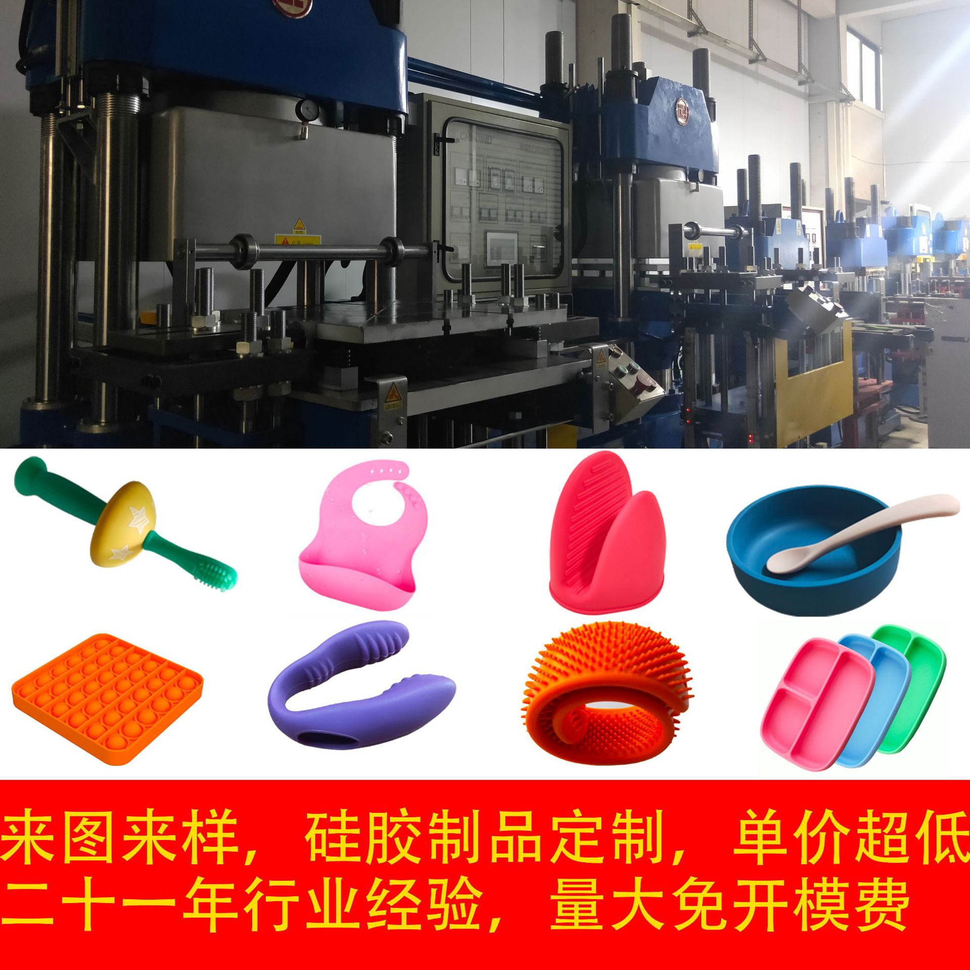 捏捏乐/捏捏/小玩具/解压玩具/闪光发泄弹力球产品图