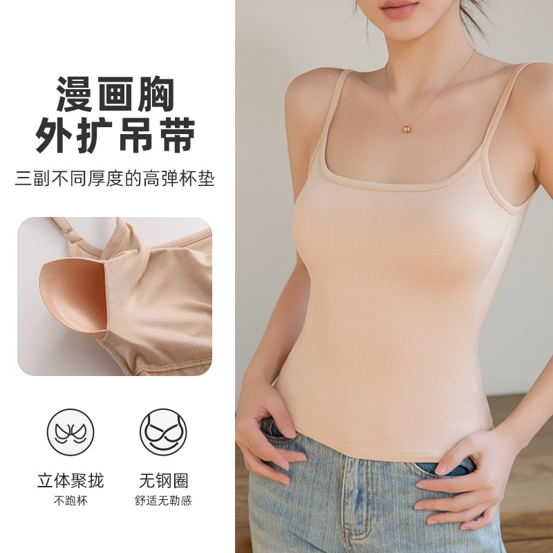 女士背心实物图