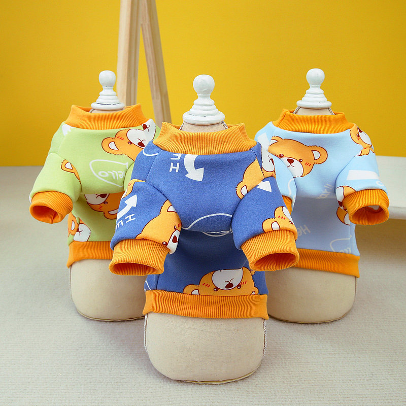 Dog clothes, lazy bear little hoodie, Teddy pet dog warm clothes, new clothing from Pet Valley, cute little dog hoodie Specification image