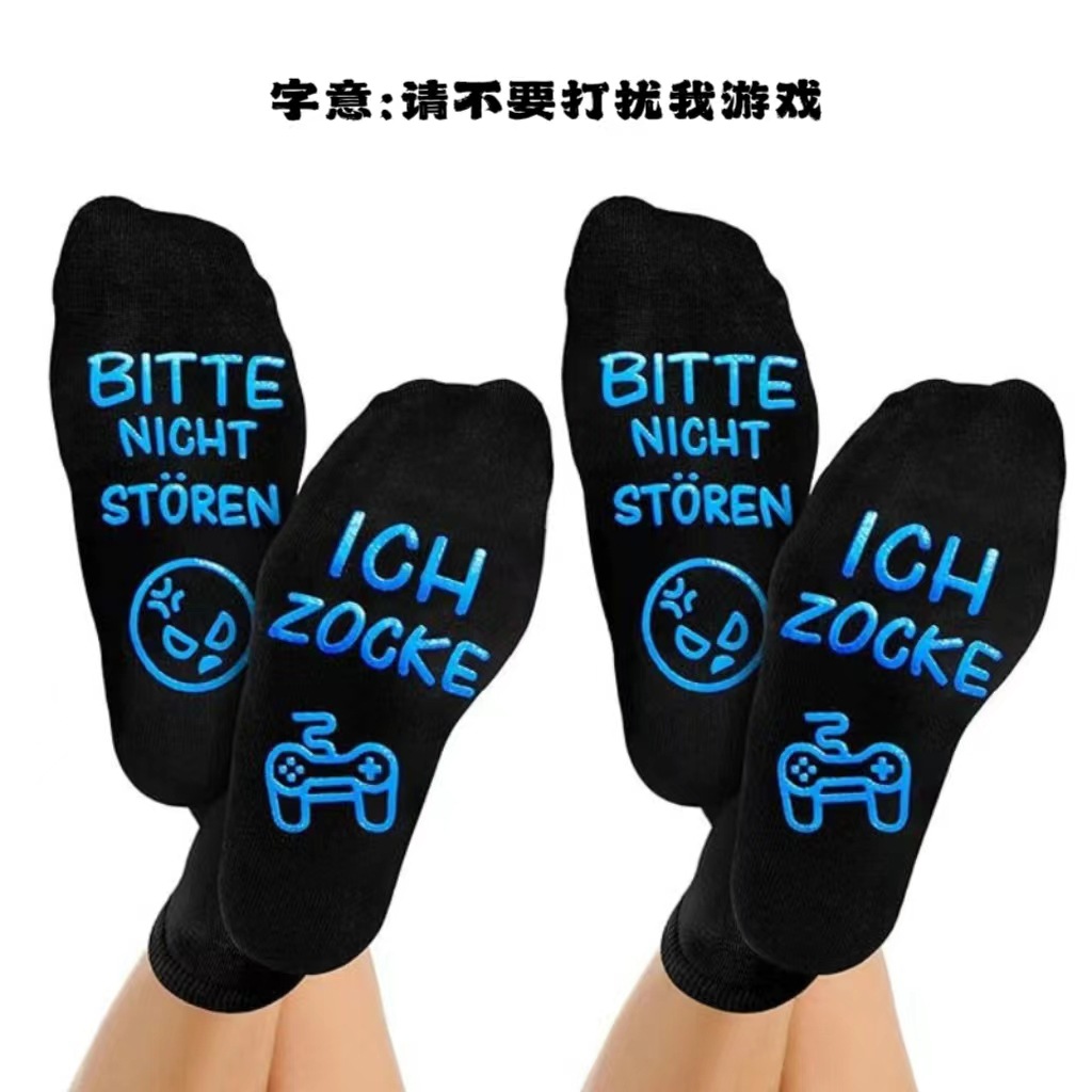 丝袜/裤袜/连裤袜/丝质袜/白连裤袜产品图