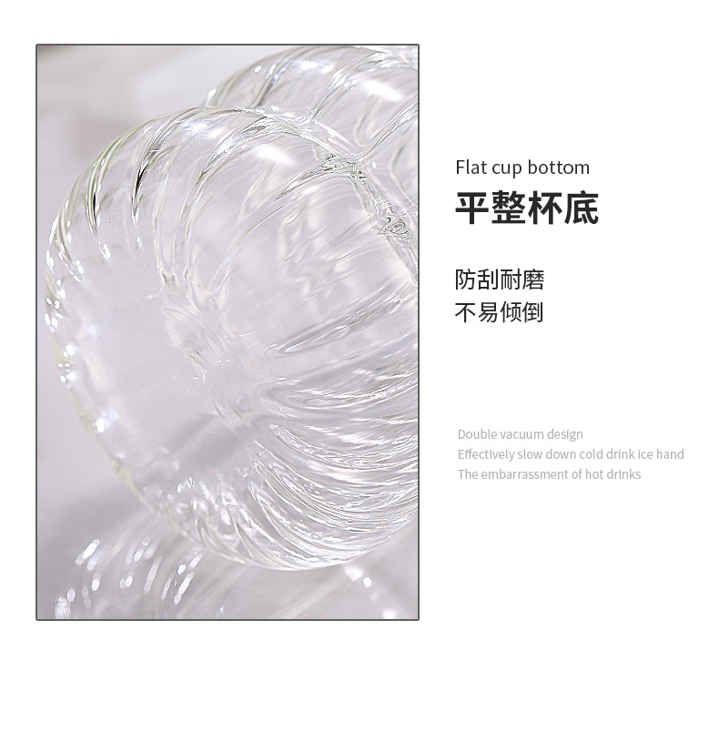 直销毛毛虫ins竖纹玻璃果汁 咖啡杯吸管杯冷饮杯嘟嘟奶茶杯早餐杯详情14