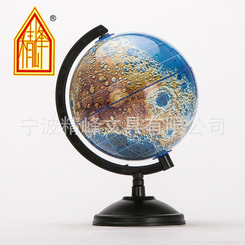【精峰】14.2月球仪地球仪教学生AR智能地图大中小号摆件灯定 制