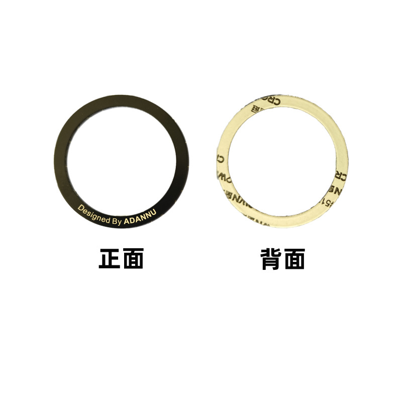 Magsafe Magnet Ring Ultra-Thin Magnetic Attraction Magnet Ring Accessory For Metal Magnetic Attraction Plates Of Magnetic Attraction Phone Card Cases Item Picture