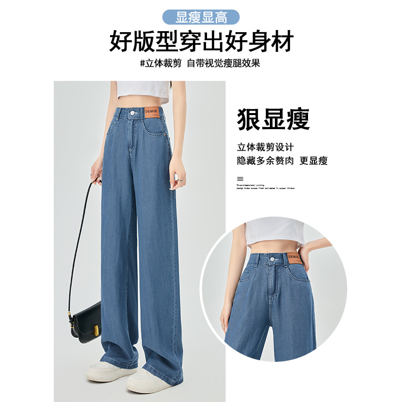 import产品图
