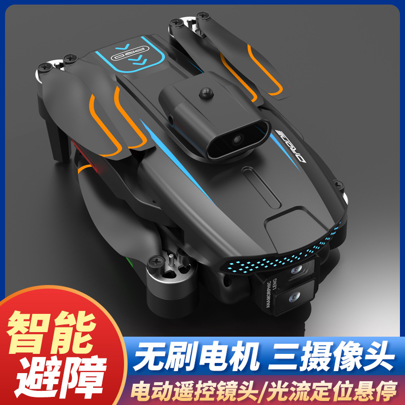 FOOZAC's new cross-border product, LF662, is a high-definition aerial photography drone with dazzling lights, a remote-controlled aircraft, and an obstacle avoidance quadcopter details Picture