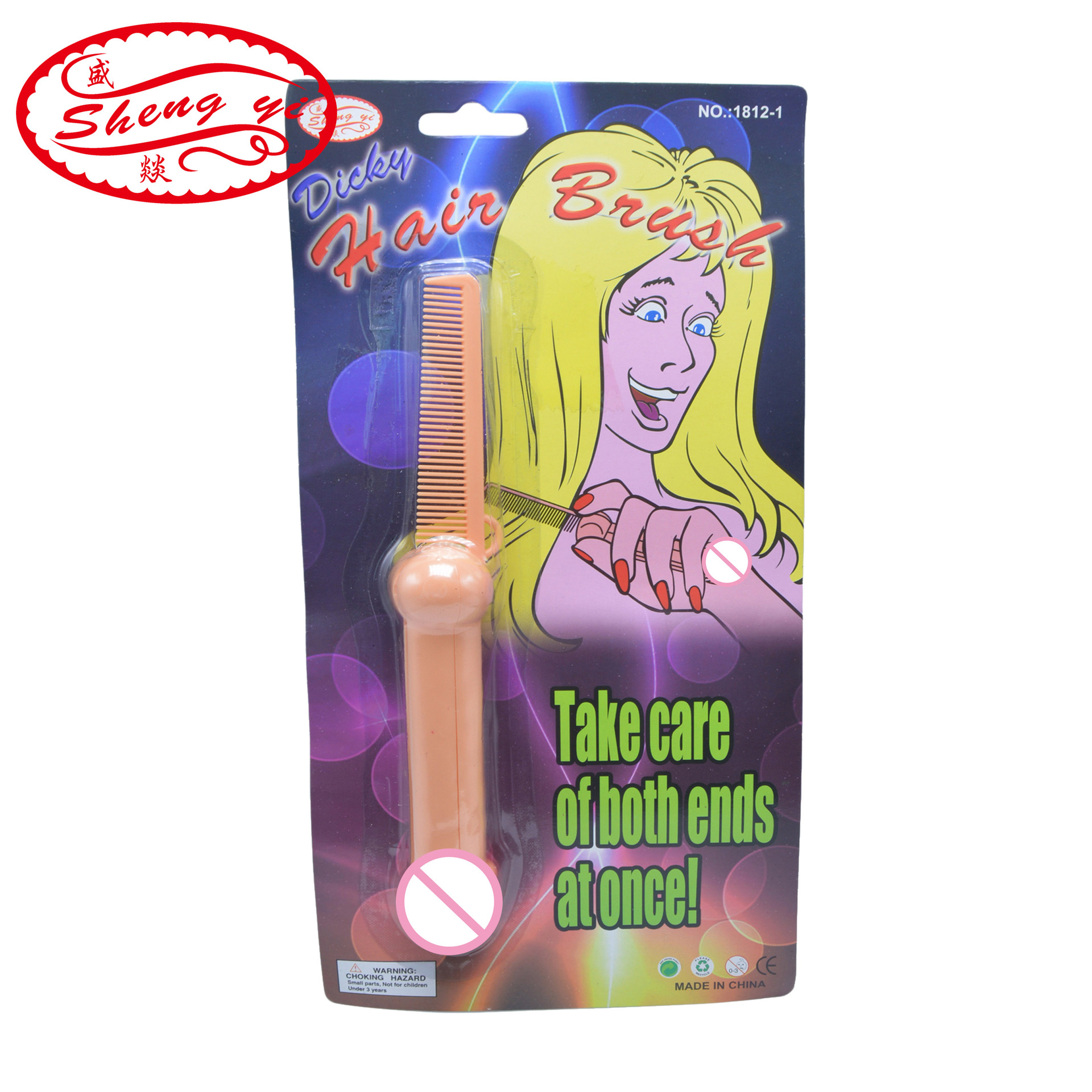 【跨境】速卖通单身派对情趣梳子HenParty酒吧KTV道具jj大鸟梳子