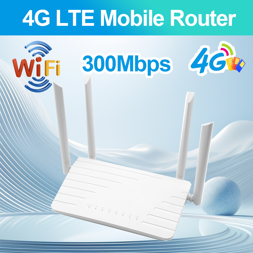 4G 无线路由器插卡SIM插卡300Mbps无线带热点终端路由器