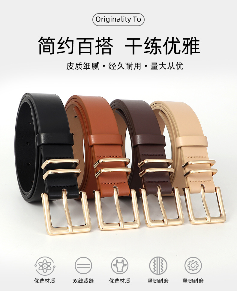 亚马逊跨境简约女士腰带装饰牛仔裤裙子高级感金色针扣双圈皮带女详情3