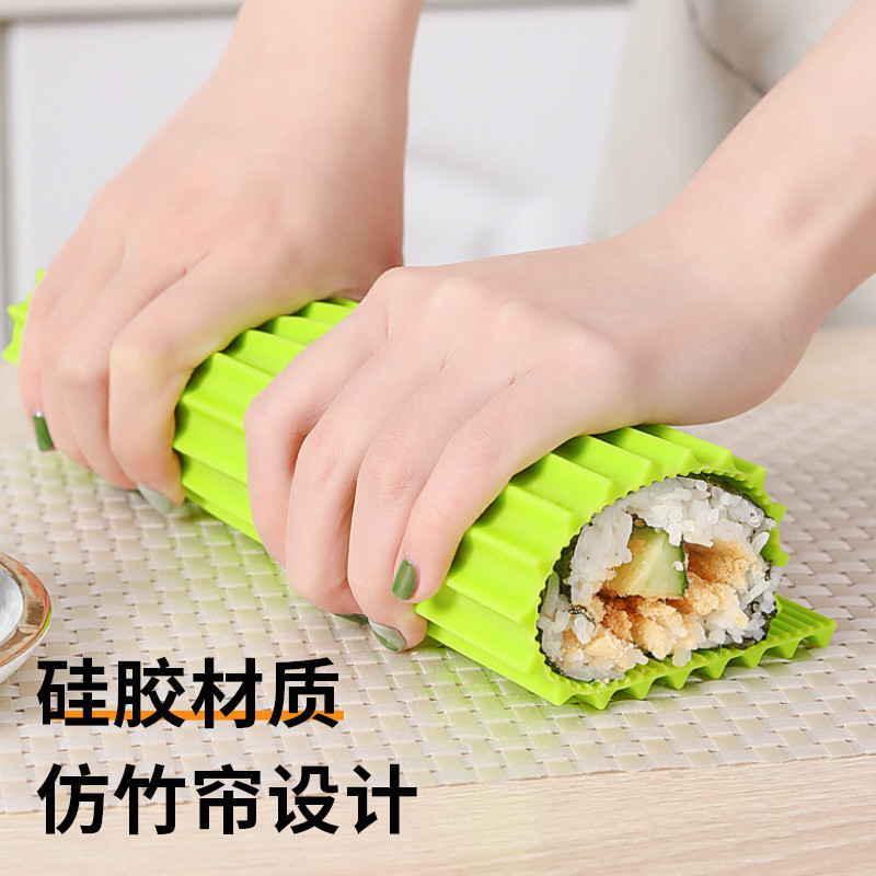 双用海苔寿司做紫菜包饭专用寿司帘产品图