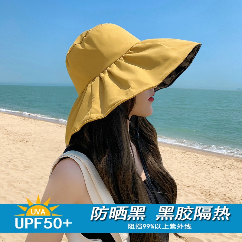 Summer Uv Protective Sun Hat Female Vinyl New All-Match Sunscreen Full Top Cover Face Fisherman Hat Travel Sun Hat