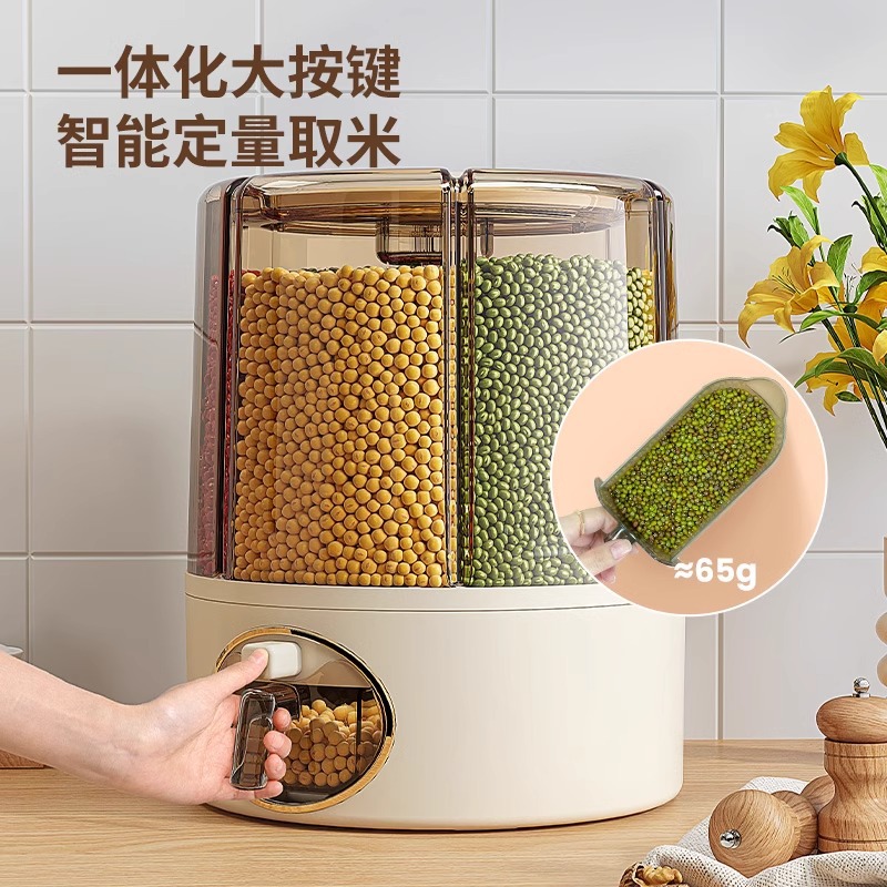 Cereal storage box insect-proof and moisture-proof rotating rice bucket household kitchen storage ware grain storage bucket coarse grain division Specification drawing