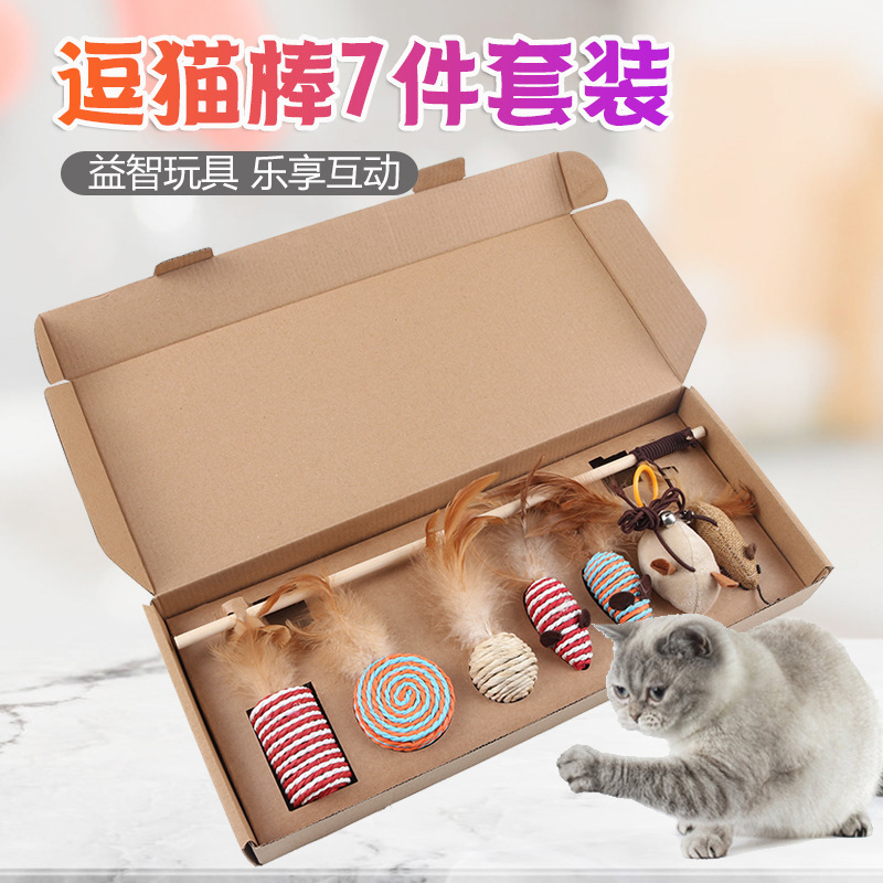 Gift box set of 7 pieces: Cat playmaker, simulated mouse, cat toy, pet supplies, exclusively available on Amazon