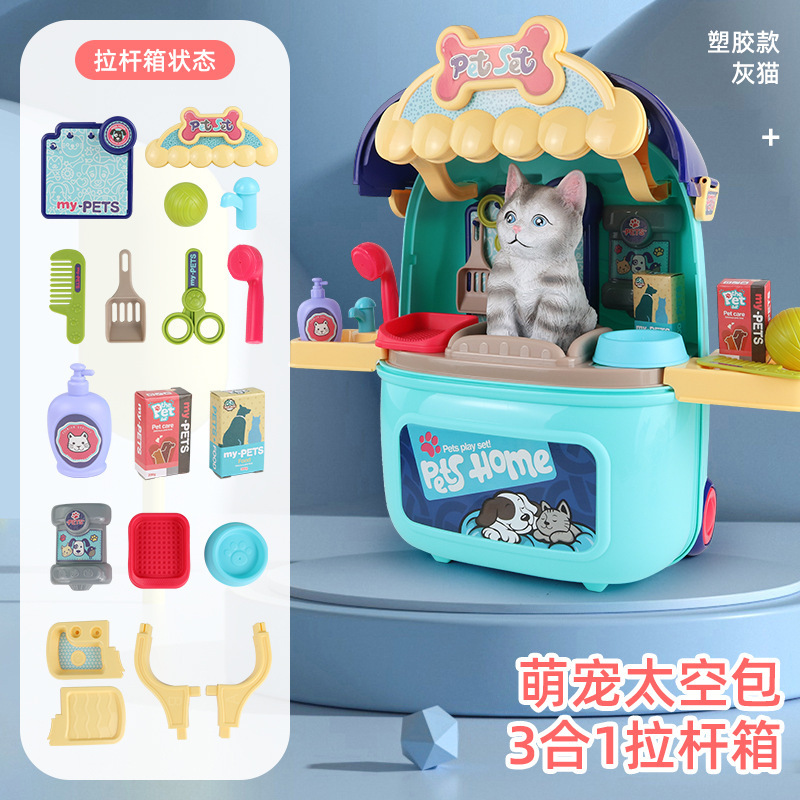 Children's Pet Trolley Box Play House Toy Set Girl Cat Dog Plush Space Bag Toolbox Application Scenario