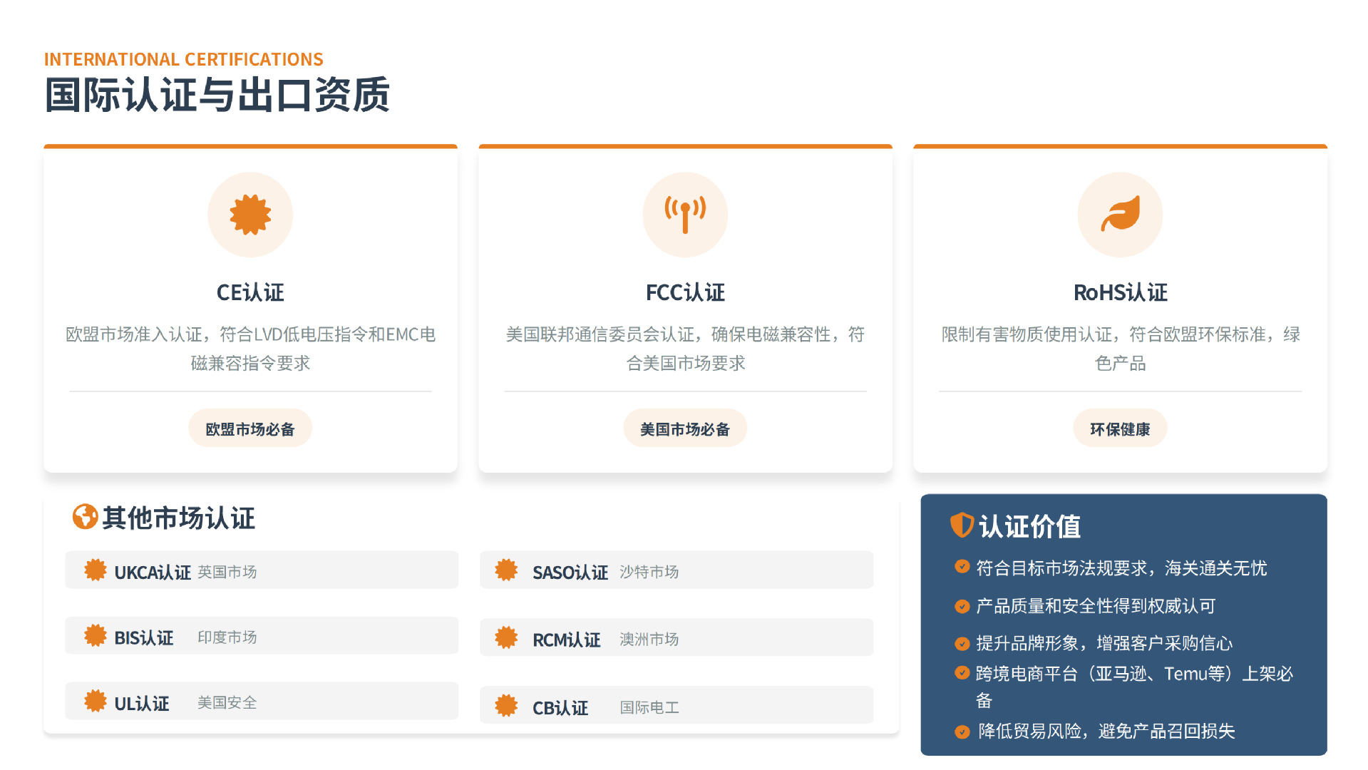 电吹风机家用负离子护发静音速干电吹风发廊无叶大功率吹风筒跨境详情7