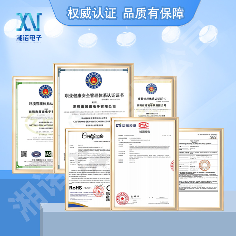 5050rgb light beads, surface mount led light beads, 5v crystal gold wire LED ambient light, high-brightness indicator light Specification image